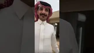 سنابات بخيت بن مهنا مع قروب كاريزما في ابها البهيه✈️اجواء عالميه #رحله_كاريزما ج1