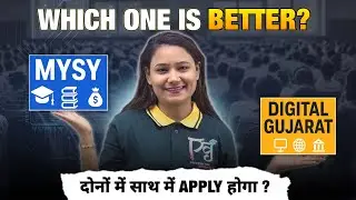 Choosing the Right Scholarship: MYSY or Digital Gujarat ?