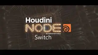 Houdini Switch node tutorial (RUS)