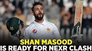Shan Masood is All Pumped up in Upcoming Task | PCB | M1D2L