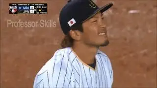 MLB  2017 Team USA WBC Highlights
