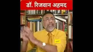 Rizwan Ahmed told the reality of All INDIA MUSLIM PERSONAL LAW BOARD (AIMPLB) 🔥🔥