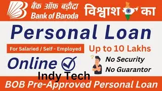 How to get Instant Personal Loan | Bank Of Baroda instant Personal Loan