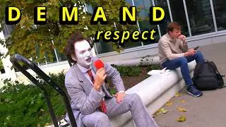 Я ТРЕБУЮ УВАЖЕНИЯ