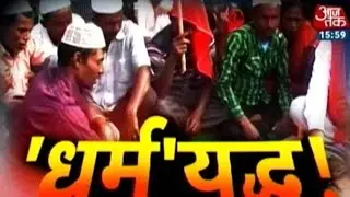 Special Report: Religious tensions flare up over conversion issue (Part 1)