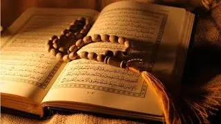Tafseer, June 26, 2020 - Surah Baqarah, Ayah 196 - Link to notes in the description.