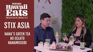 STIX ASIA - Зеленый чай Наны / AO Gelato / Нанамусуби