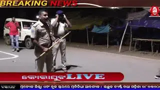 BOIPARIGUDA NEWS @,