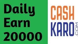 How to earn online with cashkaro/Technical Dadaji