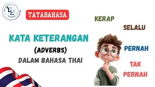 Kata Keterangan Kekerapan dalam Bahasa Thai | Belajar Adverbs of Frequency Bahasa Thai