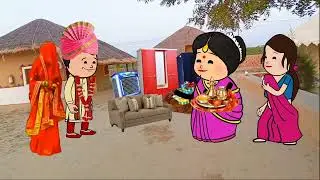 सौतेली बिटिया पै माई कै अत्याचार 😥mast awadhi comedy @MotkaCartoon 