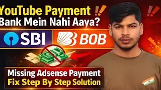 What to do if YouTube payment is late? (SBI, BOB, Union Bank) | Payment Problem Solved 2026