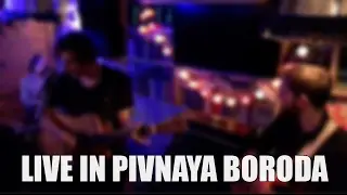 Steven Blossom - Live in Pivnaya Boroda 11.02.17