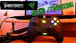 Геймпад Razer Sabertooth | Полный ОБЗОР / Unboxing + TEST