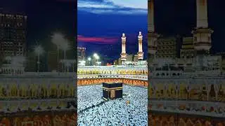 Ya Rabb E Mustafa Tu Mujhe Hajj Pe Bula #khanakaaba #views #naat #status #viral #youtubeshorts