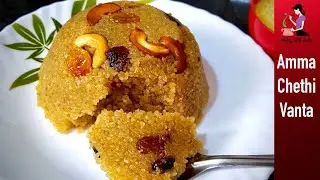 గోధుమ రవ్వ కేసరి ఇలా చేస్తే అన్నవరం ప్రసాదంలా ఉంటుంది-Wheat Rava Sweet-Godhuma Rava Halwa In Telugu