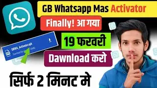 Gb whatsapp activator new update | Gb whatsapp activator update today | Gb whatsapp Activator update