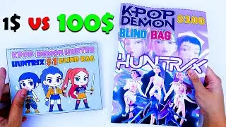 HUNTRIX против SAJA BOYS | $1 против $100 KPOP DEMON HUNTERS BLIND BAG | ASMR Paper Squishy