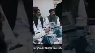 peer Sain Pagara old video #subscribe #please #hurjamaitsindh