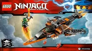 LEGO Ninjago 2016 SKY SHARK  70601 - Лего Ниндзя го Небесная Акула