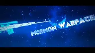 My intro