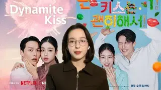 POV: The Chemistry Is Chemistry-ing In This KDRAMA| Dynamite Kiss(2025)