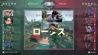 【Twitch】うんこちゃん『RedBullHomeGround 2025JAPAN QUAlIFIER MRG VS REJECT』【2025/09/21】