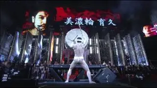 PRIDE  SHOCKWAVE 2006   [Opening Ceremony]