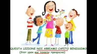 глагол понимать прошедшее итальянский coniugazione  verbo capire passato prossimo russo italiano