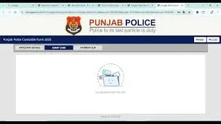 Punjab Police Constable Admit Card Download Error