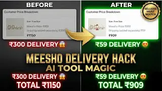 Meesho Shipping Cost Kaise Kam Kare? | Secret AI Tool for Sellers 😱🔥