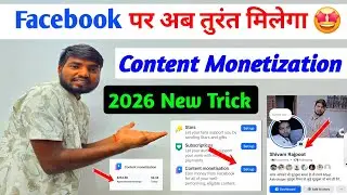 Facebook Update 2026 🤑; Content Monetization Criteria to monetize । Content Monetization Setup 