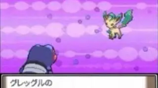 Pokemon Platinum Update August 12, 2008