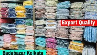 Latest Collection Kurta, Coat, Sherwani, Indo Western | Badabazar Kolkata