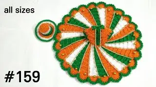 Republic Day Special Dress for Laddu Gopal / Kanhaji || Laddu Gopal Dress || Kanhaji Dress