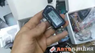 Pandora DX 90 пришла на смену DX 70
