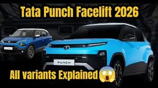 Tata Punch Facelift 2026 &ndash; All Variants Explained | Smart to Accomplished+S | New Features 🔥