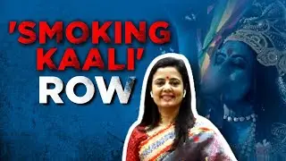 Kaali Poster Controversy | Mahua Moitra&rsquo;s Remark | FIR Against Leena Manimekalai | Kaali Movie News