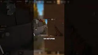 Это было сложное задание 😩 #sixzics #standoff2 #clutch #1vs5clutch