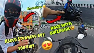 RACE WITH GIRLRIDER  😍 ll I MET RANDOM STRANGER BOY  🫣