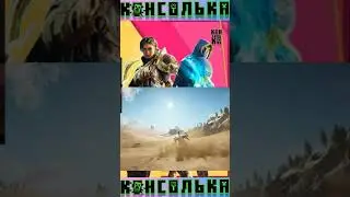 Обзор: Atlas Fallen за 60 секунд
