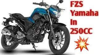 FZS25 Review | FZ25 2020 Modal Yamaha Bike | FZ S 250CC Yamaha best Bike | FZSFI  | Yamaha Bikes