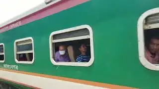 Tista express paper line clearance(plc)
