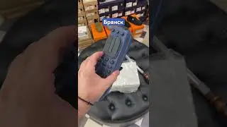 Для заказа 8(918) 0-146-146 What&rsquo;s app