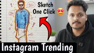 🔥 Google Gemini AI Sketch Drawing Magic! Notebook Photo to Realistic Pencil Art ✏️📒 | Trending AI