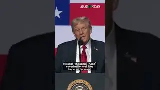 Trump says was &lsquo;honored&rsquo; by Pakistan army chief&rsquo;s praise for averting India war