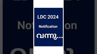 LDC 2024 Notification out #shorts #shortsfeed #viral #psc