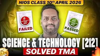 Science And Technology NIOS Class 10 TMA Solved | NIOS Science And Technology 212 Assignment