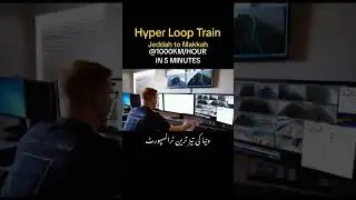 World's fastest #hyperloop train | Jeddah to Makkah in 5 minutes #shorts