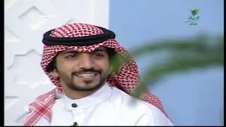 #المعزب17.. برنامج #المعزب الموسم السادس - الحلقة السابعة عشر